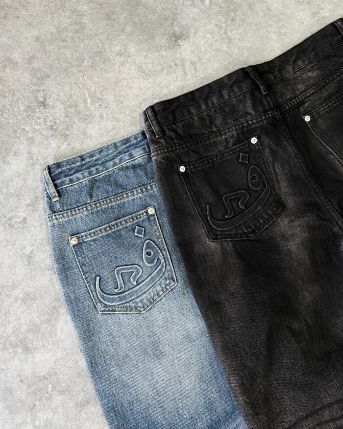 808 Vision Flared Jeans Dark (1)