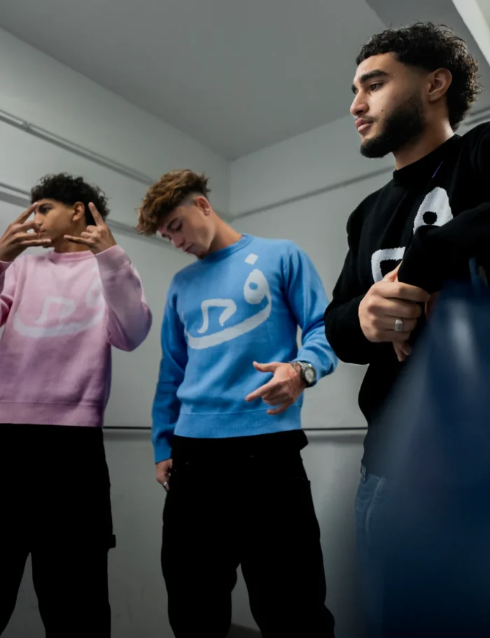 808 Vision Knit Bleu (1)