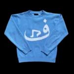 808 Vision Knit Bleu (3)