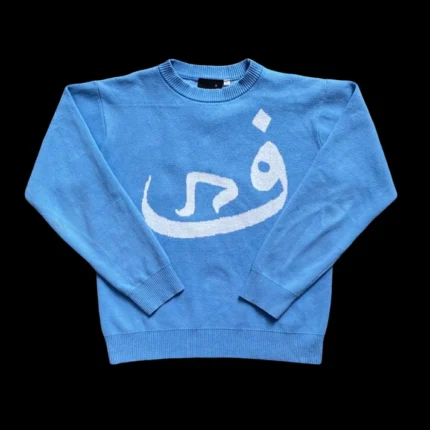 808 Vision Knit Bleu (3)