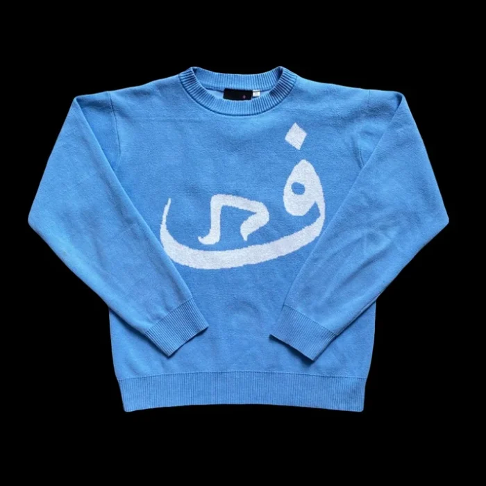 808 Vision Knit Bleu (3)