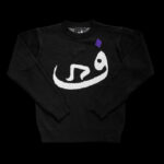 808 Vision Knit Noir (1)