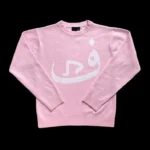 808 Vision Knit Rose (3)