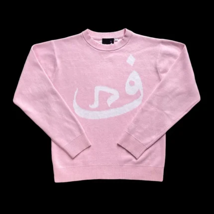 808 Vision Knit Rose (3)