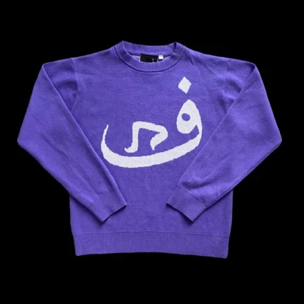 808 Vision Knit Violet (2)