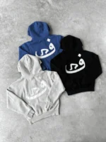 Sweat à Capuche Zippé 808 Vision Bleu (2)