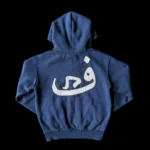 Sweat à Capuche Zippé 808 Vision Bleu (3)