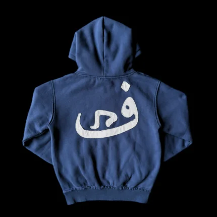 Sweat à Capuche Zippé 808 Vision Bleu (3)