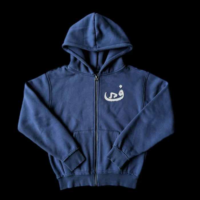 Sweat à Capuche Zippé 808 Vision Bleu (4)