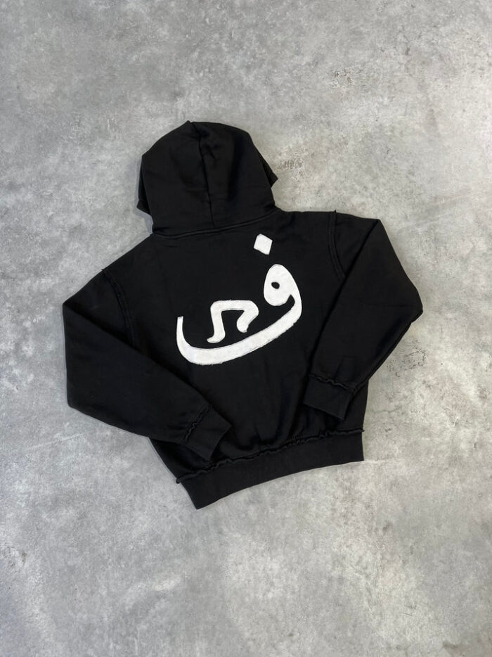Sweat à Capuche Zippé 808 Vision Noir (1)