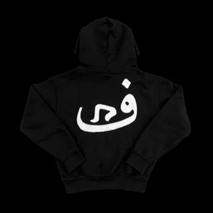Sweat à Capuche Zippé 808 Vision Noir (3)