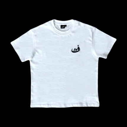 T Shirt Tressé Blanc 808 Vision (4)