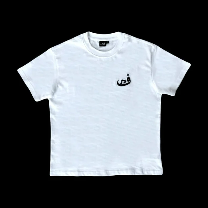 T Shirt Tressé Blanc 808 Vision (4)