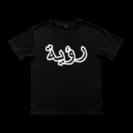 T Shirt Varabe Noir 808 Vision (2)