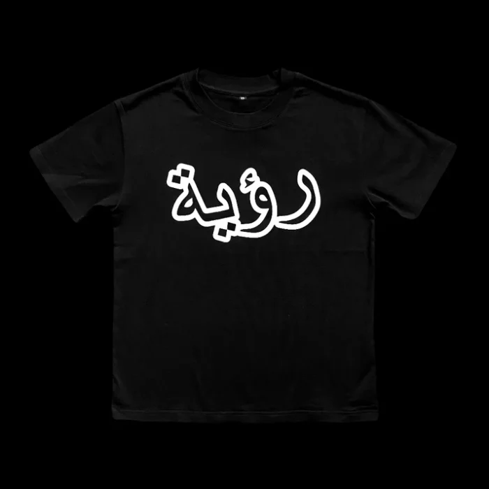 T Shirt Varabe Noir 808 Vision (2)